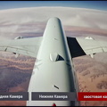 Летим в Аргентину